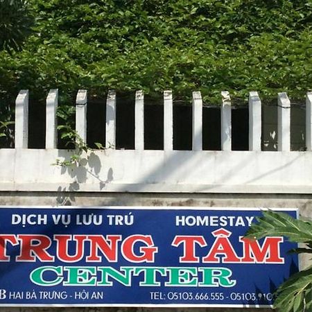 Center Homestay Hoi An Zewnętrze zdjęcie